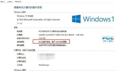 window10安装不了itunes(win10安装itunes没反应)