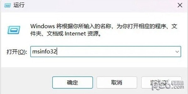 无畏契约9003报错闪退怎么解决 无畏契约报错解决方法