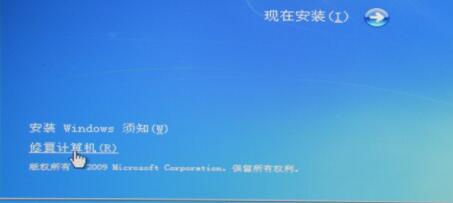 win10蓝屏代码0xc0000007b(window10蓝屏代码0xc0000001)