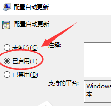 win10键盘自动输入怎么办关闭(windows10自动打字)