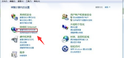 windows7旗舰版网络禁用了怎么开启(win7网络禁用怎么恢复原状设置)