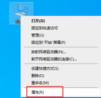 win10搜索框怎么去掉(win10怎么关闭提示音)