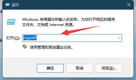 win11屏幕亮度被锁定解决方法(win11屏幕亮度被锁定了怎么办)