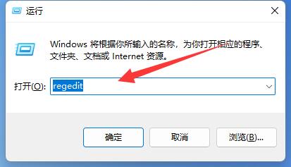 win11组策略不生效怎么办