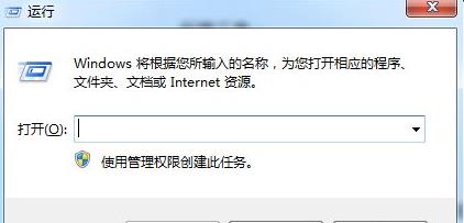 修改win7默认安装路径(win7电脑上如何更改已安装软件安装位置)