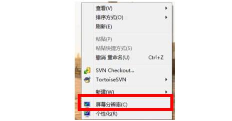 w7如何设置144hz(win7显示器如何设置144hz)