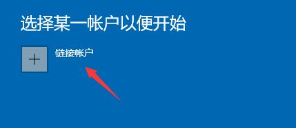 win10体验计划怎么开(windows11如何加入体验)