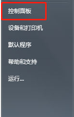 layui 必填项(win7网络图标不显示怎么办恢复)