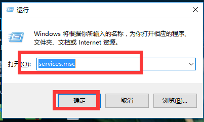 windows7无法搜索更新怎么办(win7无法搜索新更新8024400a)