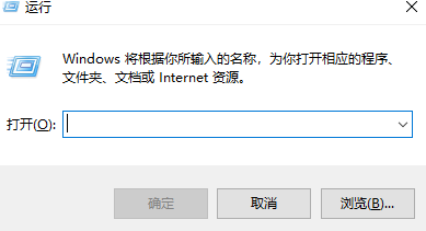 win7开机登录界面的壁纸怎么修改(电脑开机登录界面怎么取消)