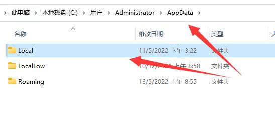 win11怎么清理c盘只保留系统文件(电脑windows11如何清理c盘垃圾)