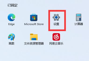 win7桌面图标隔开很宽(win10桌面图标间隙过大)