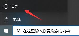 win10闪退无任何提示(win10网络闪退怎么回事)