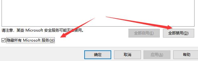 win10闪退无任何提示(win10网络闪退怎么回事)