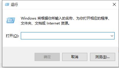 win10怎么关闭搜索功能(win10怎么关闭搜索任务栏)