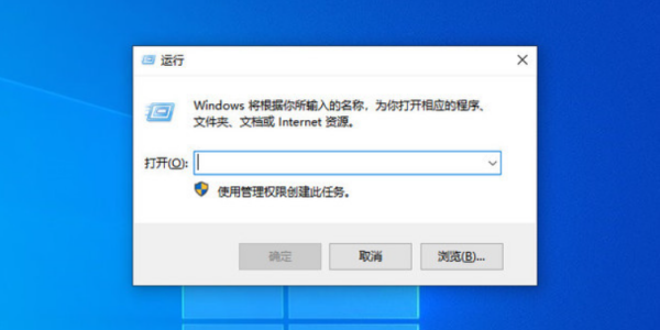 如何关闭windows10激活提醒(如何关闭windows10激活提示)