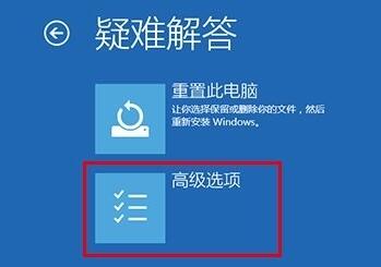 win10系统如何进入安全模式(电脑怎么进入安全模式win10)