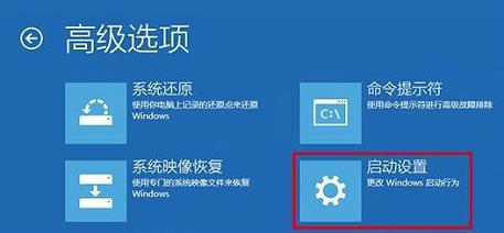 win10系统如何进入安全模式(电脑怎么进入安全模式win10)