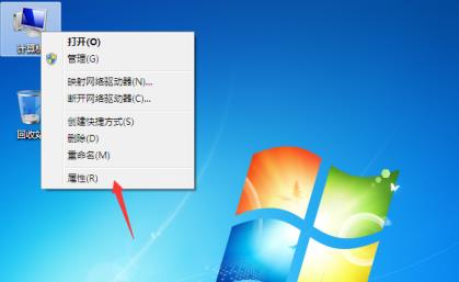 windows7旗舰版怎么升级到win10产品密匙变更吗(win7旗舰版如何升级到sp1)