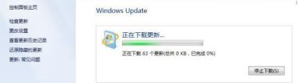 windows7旗舰版怎么升级到win10产品密匙变更吗(win7旗舰版如何升级到sp1)