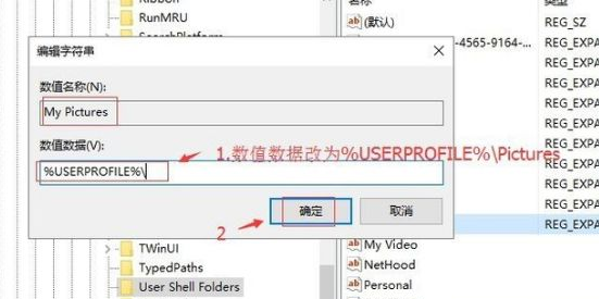 win10如何对屏幕区域截图(win10系统截屏后没反应)