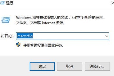 win10打开软件闪退怎么解决(win10打开设置就闪退)