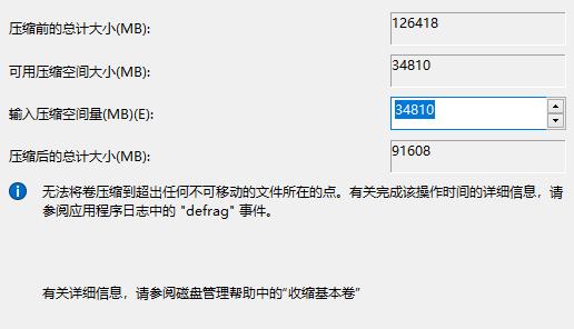 win7系统怎么看ip地址(win7系统怎么分区硬盘)