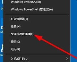 win8和win10哪个好用运行快(win8和win10哪个好玩游戏)