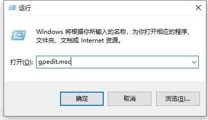 win 11防火墙和defender如何关闭(win10关闭防火墙和defender无效)