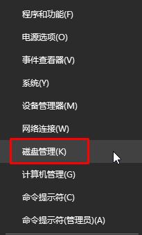 windows 4k 对齐的方法(win104k对齐怎么看)