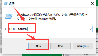 win10 1903关闭防火墙(如何关闭win10防火墙)