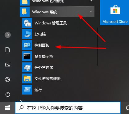 win10切换显卡方法(win 10 显卡切换)