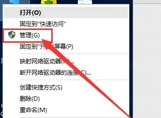 win11管理员权限在哪里(win11管理员权限在哪里设置)