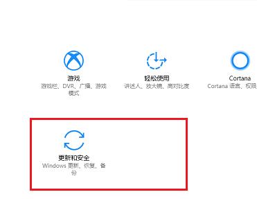 win10怎么进入安全模式修复系统(win10系统文件修复工具)