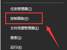 win10更新后无法上网的解决方法(win10更新后无法上网)