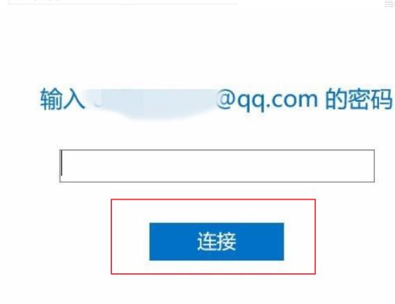 win10怎么设置右下角图标不折叠(win10怎么设置右下角图标显示)