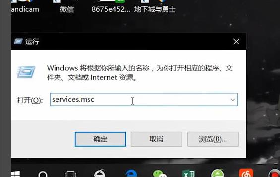 win10安全模式怎么取消自动更新驱动(win10安全模式下关闭自动更新)