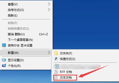 win10怎么打开电脑代理开关(win10怎么打开电脑相机的权限)