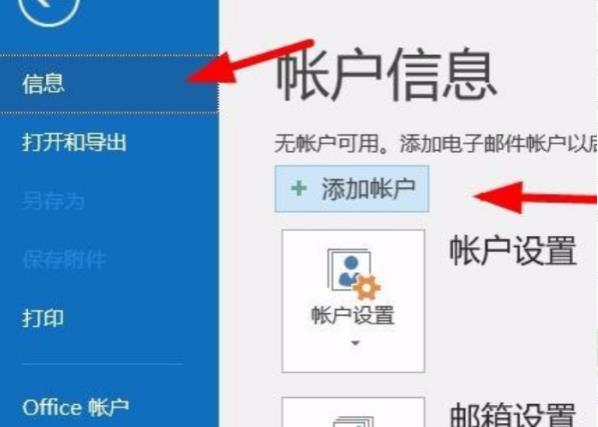 win10怎么设置右下角图标不折叠(win10怎么设置右下角图标显示)