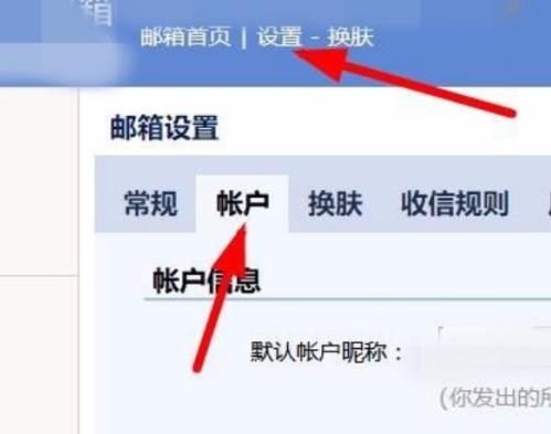 win10怎么设置右下角图标不折叠(win10怎么设置右下角图标显示)