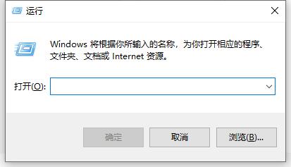 win10的用户账户控制怎么关闭(win10怎么关闭用户账户控制弹窗)