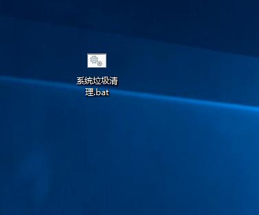 win10清理系统垃圾命令代码(win10如何设置清理垃圾指令代码提示)