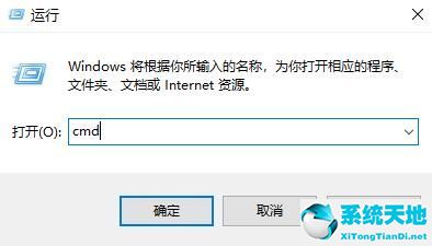 win10系统蓝牙图标消失怎么办(win10任务栏图标消失)