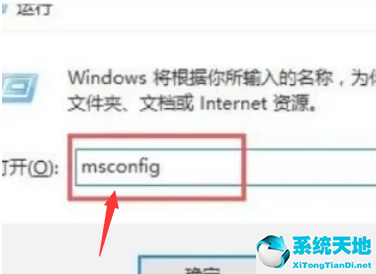 win10怎么给cpu降温(win11cpu降频)