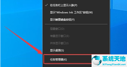 win10搜索框点击无反应永久解决(win10如何重启电脑搜索框)