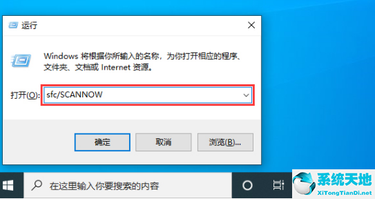 win10系统还原文件在哪里(win10恢复原装系统怎么弄)