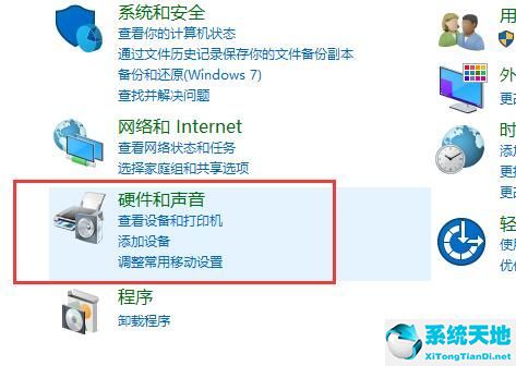 win10怎么设置浏览器为默认浏览器(win10怎么设置开机启动项目)