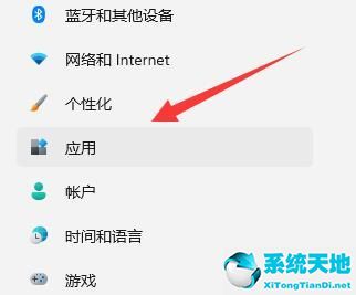 win11怎么重置电脑出厂设置(win11无法重置此电脑)