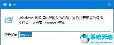 win10怎么取消自动休眠模式(win10自动休眠怎么取消)