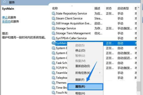 win10系统大概占用多少g(win10磁盘占用率100%)